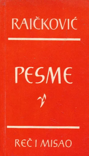 Pesme