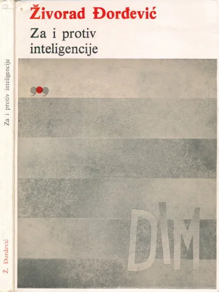 Za i protiv inteligencije