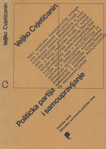 Politička partija i samoupravljanje