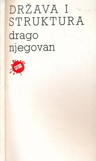 Država i struktura