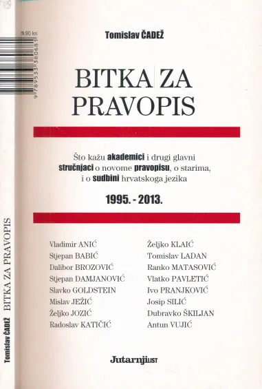 Bitka za pravopis