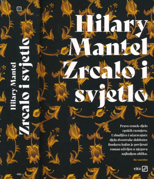 Zrcalo i svjetlo