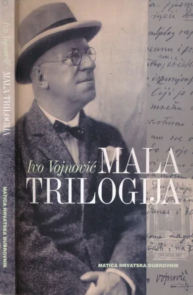 Mala trilogija