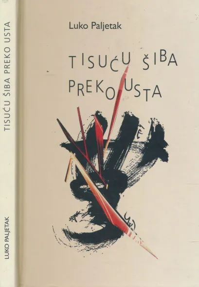 Tisuću šiba preko usta