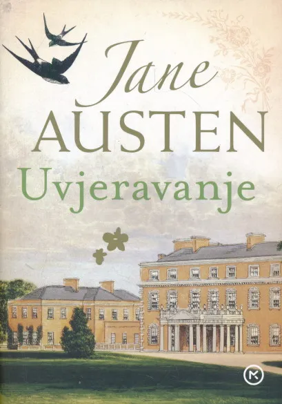 Uvjeravanje