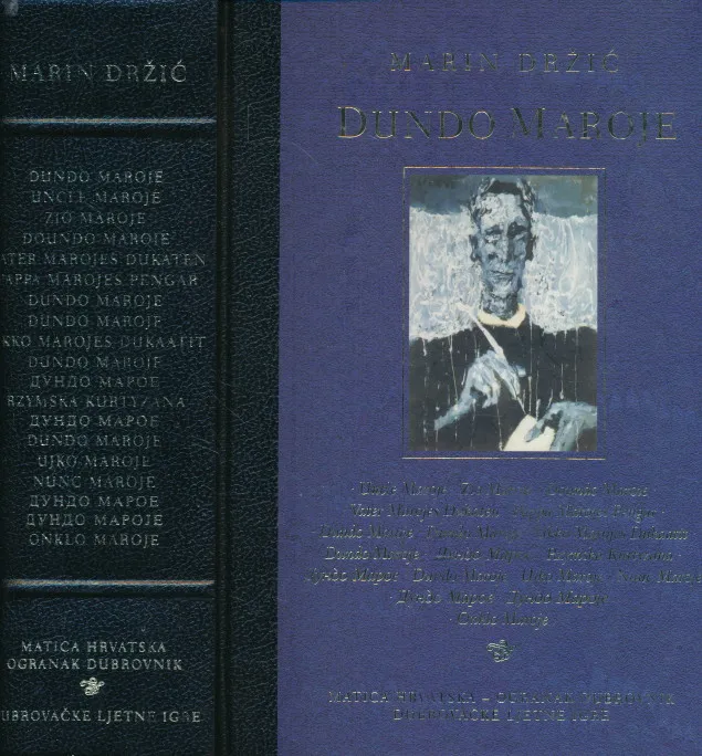 Dundo Maroje