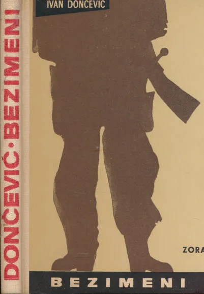 Bezimeni