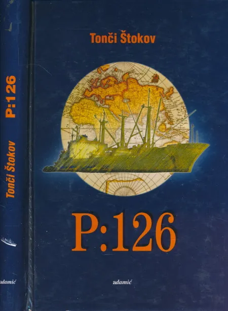 P:126