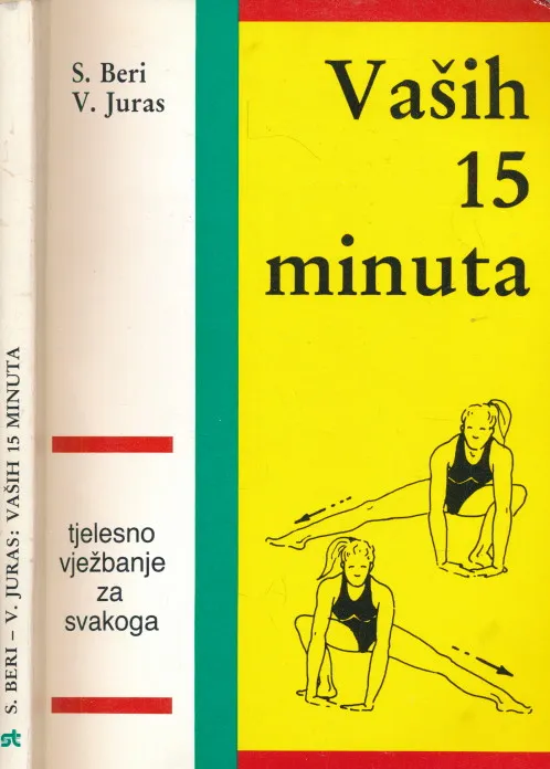 Vaših 15 minuta