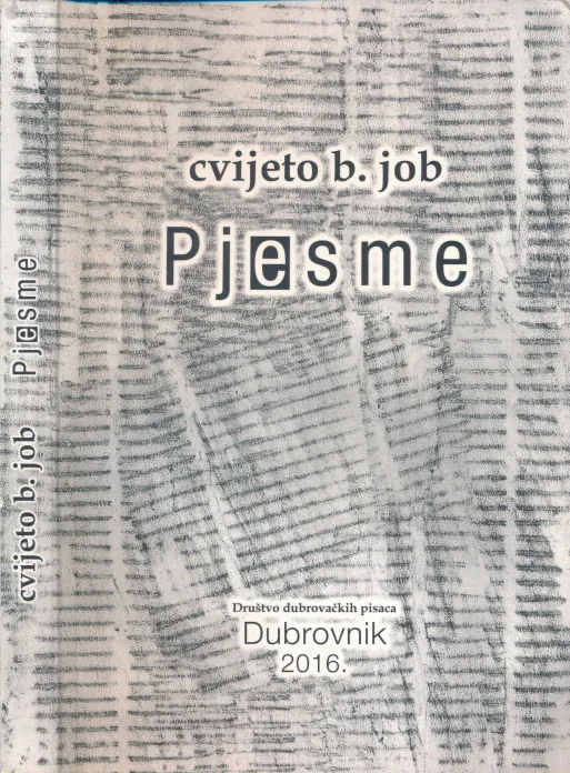 Pjesme