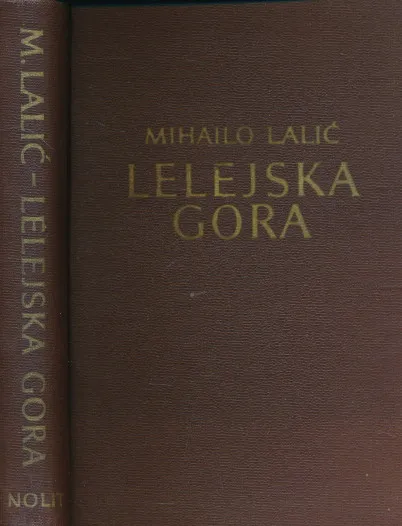 Lelejska gora