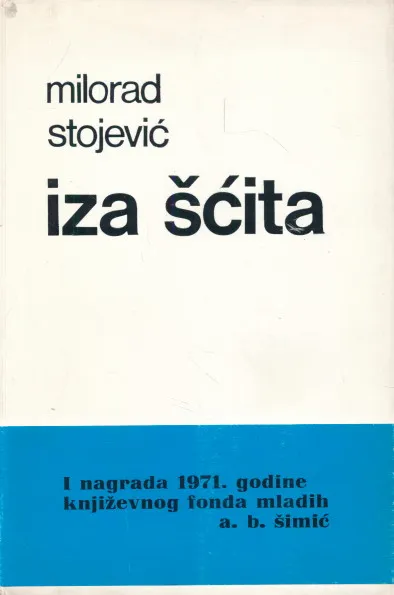 Iza šćita