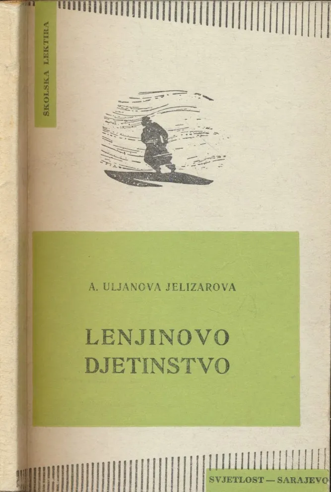 Djetinjstvo Vladimira Iljiča Lenjina