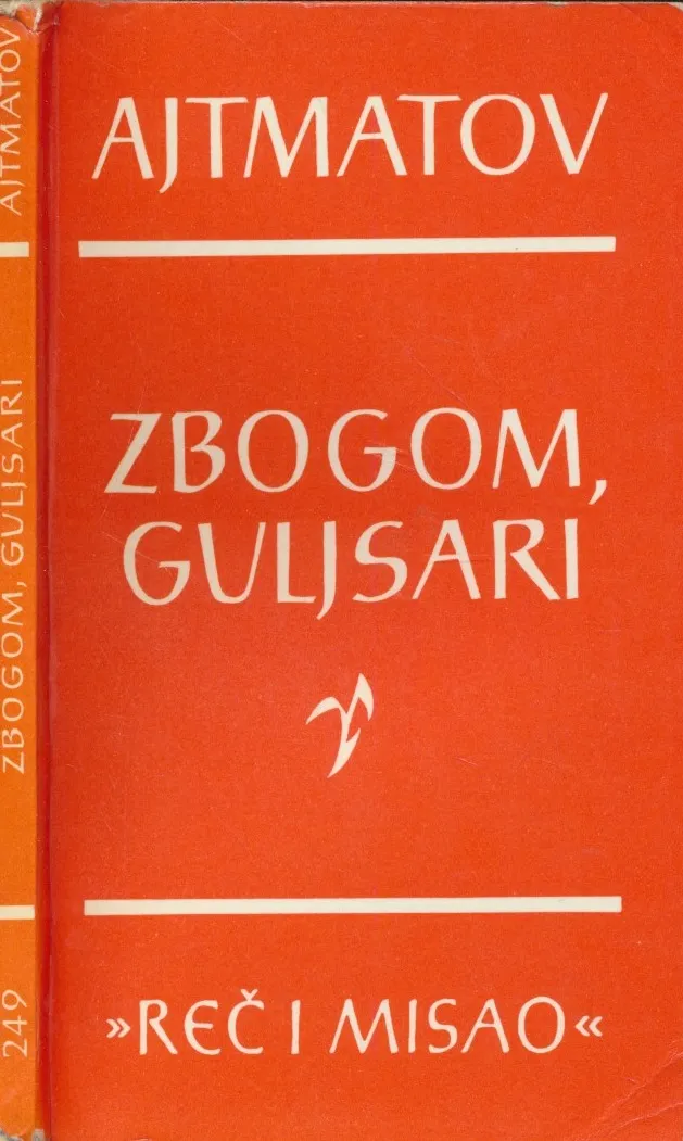 Zbogom, Guljsari
