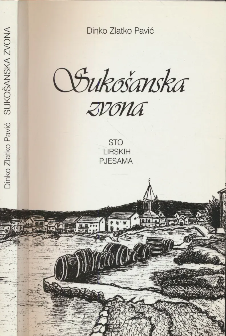 Sukošanska zvona : sto lirskih pjesama