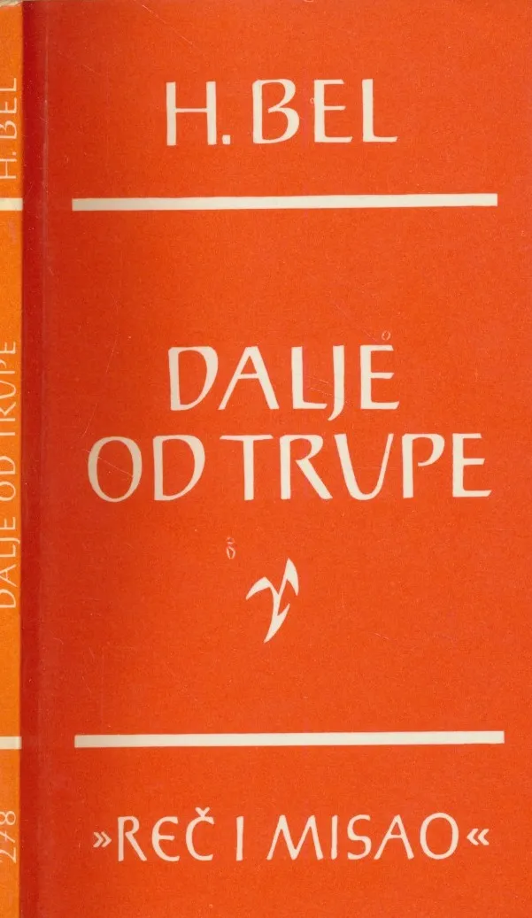 Dalje od trupe