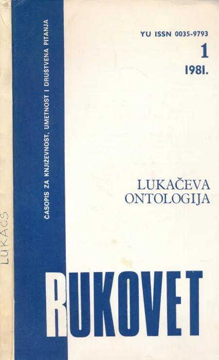 Rukovet 1/1981 : Lukačeva ontologija