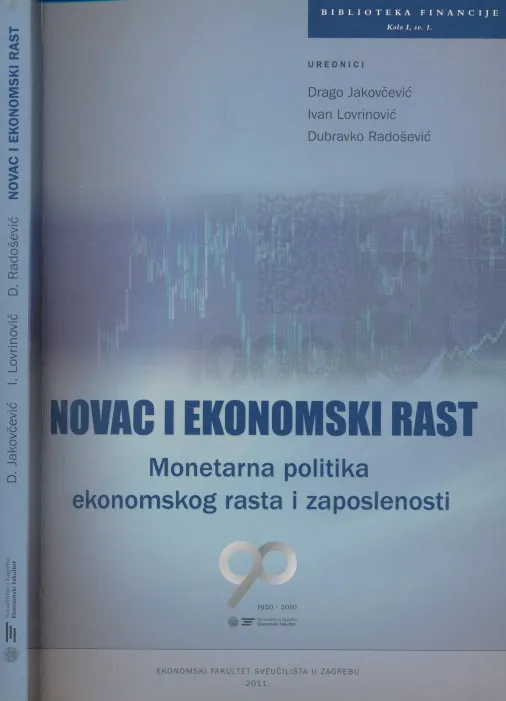 Novac i ekonomski rast