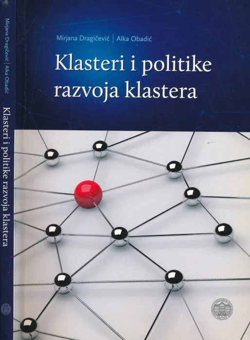 Klasteri i politike razvoja klastera