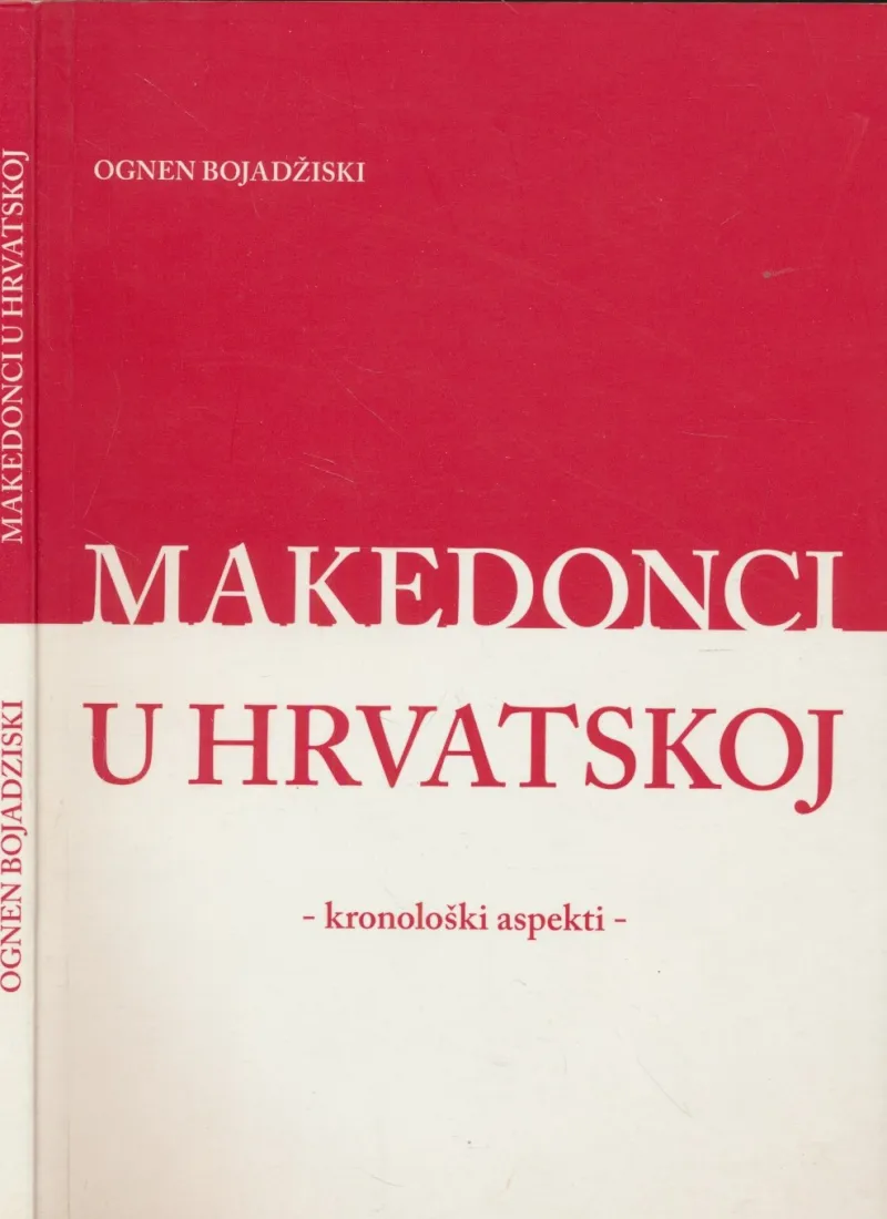 Makedonci u Hrvatskoj : kronološki aspekti