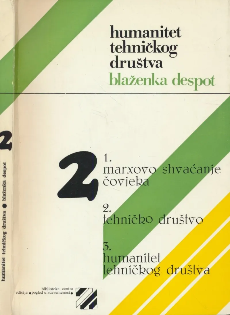 Humanitet tehničkog društva