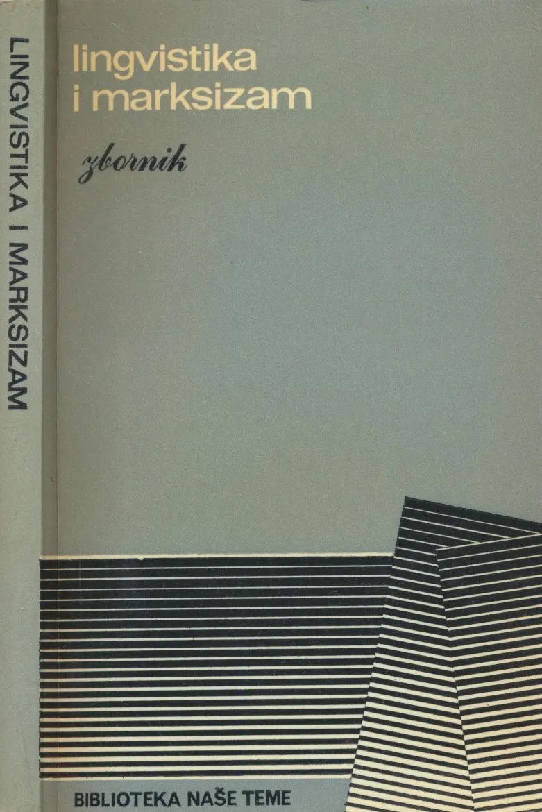 Lingvistika i marksizam : zbornik