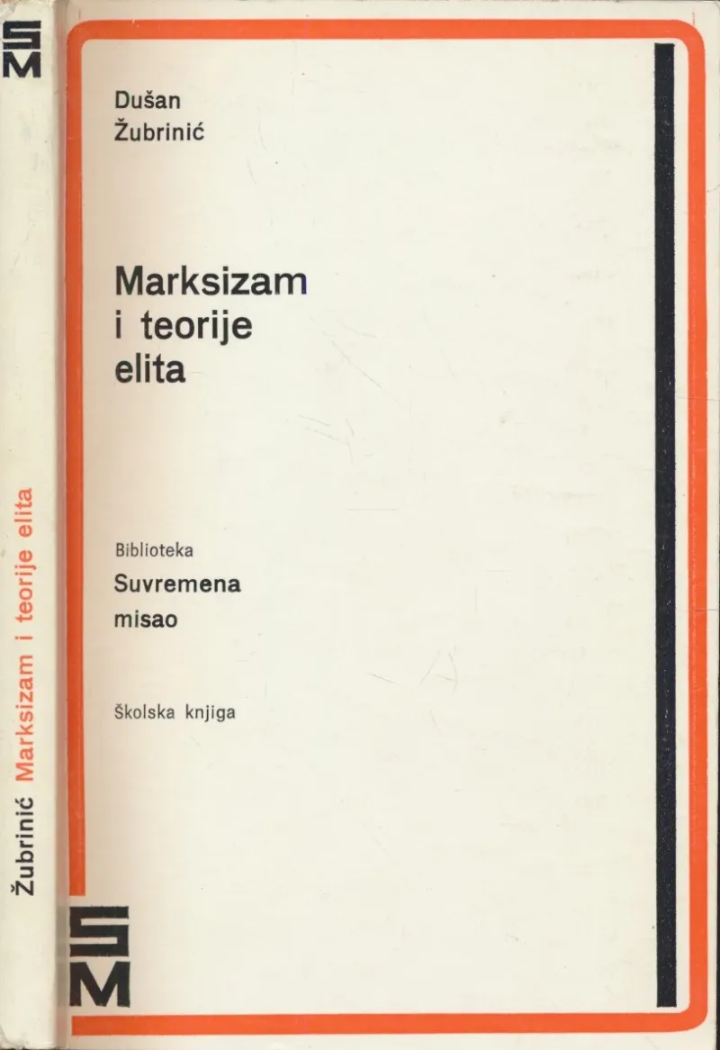 Marksizam i teorije elita