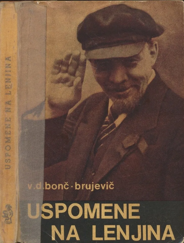 Uspomene na Lenjina