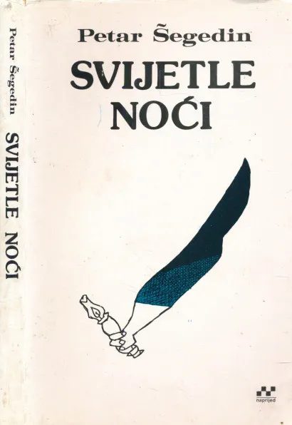 Svijetle noći