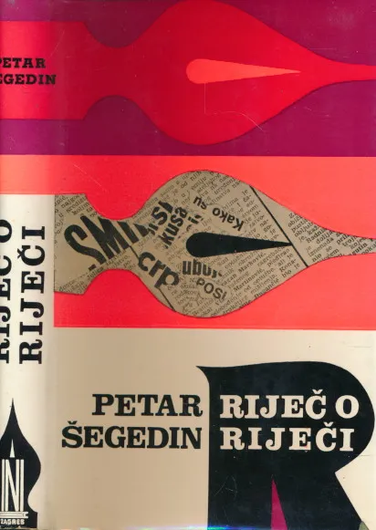 Riječ o riječi