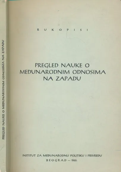 Pregled nauke o međunarodnim odnosima na zapadu