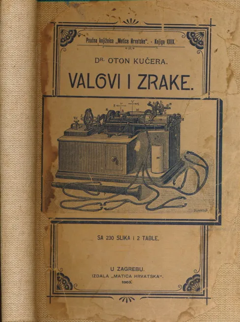 Valovi i zrake