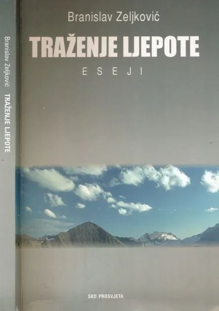 Traženje ljepote : Eseji 1952 - 1969.