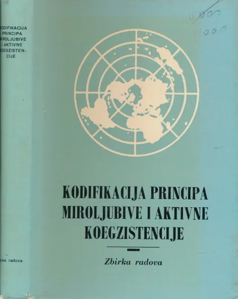 Kodifikacija principa miroljubive i aktivne koegzistencije