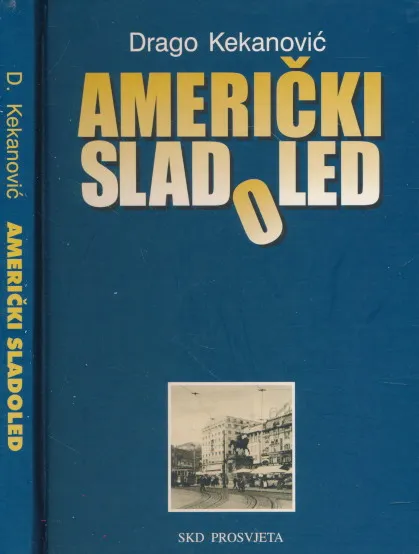 Američki sladoled