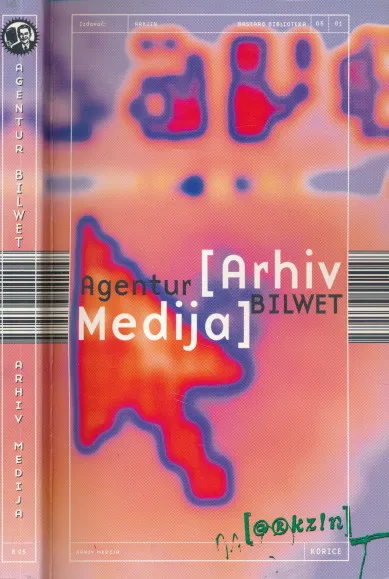 Arhiv medija