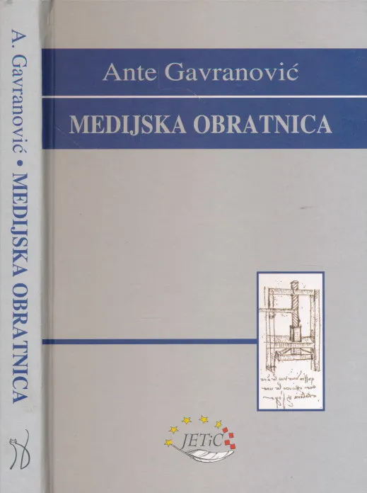 Medijska obratnica
