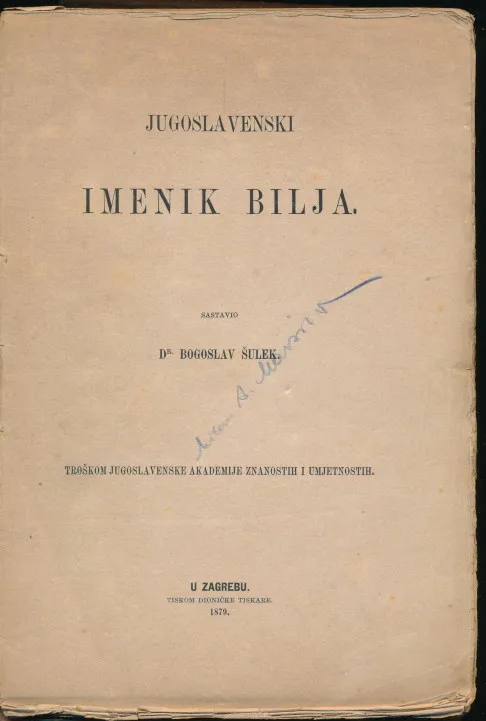 Jugoslavenski imenik bilja