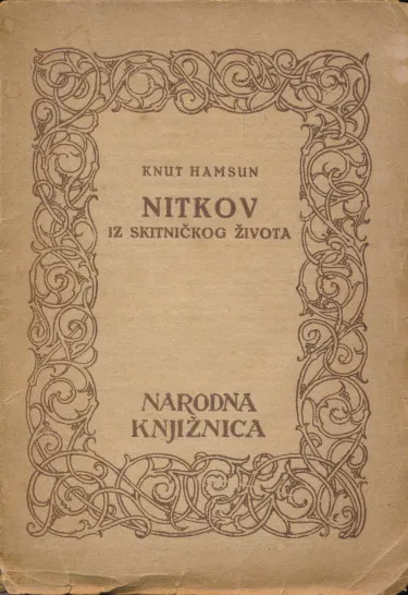 Nitkov