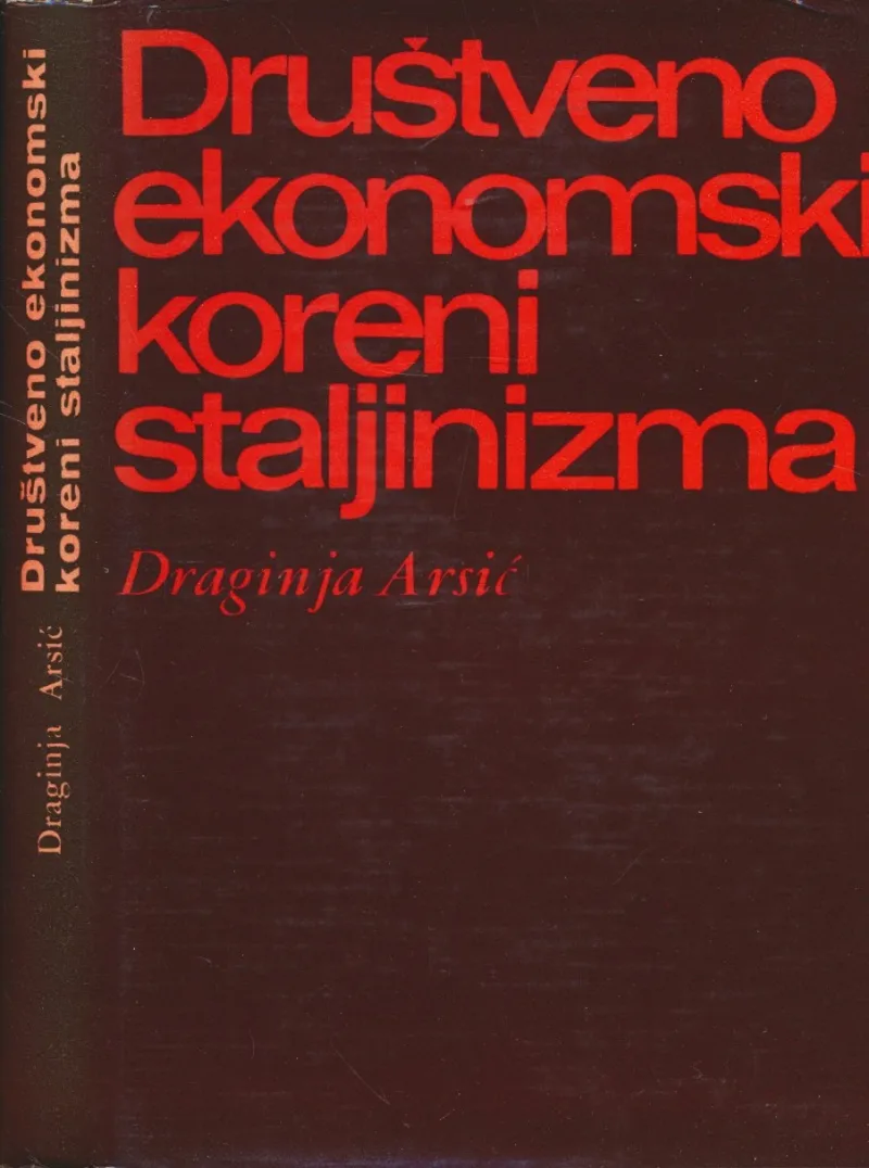 Društveno-ekonomski koreni Staljinizma