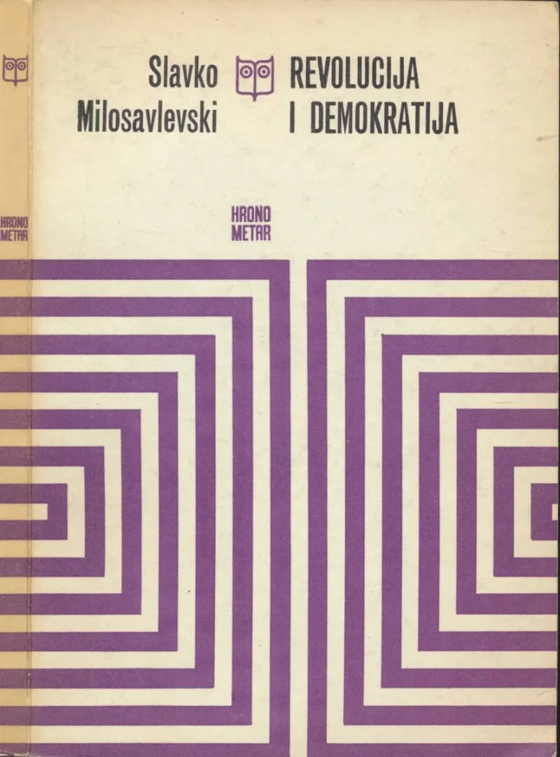 Revolucija i demokratija
