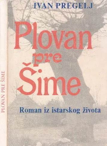 Plovan pre Šime