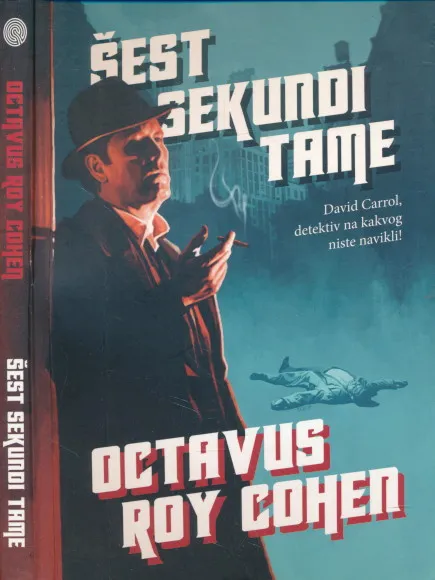 Šest sekundi tame