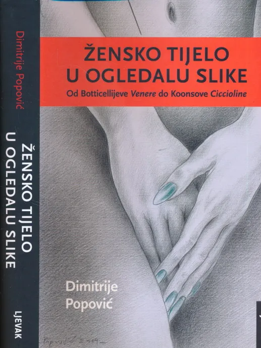 Žensko tijelo u ogledalu slike