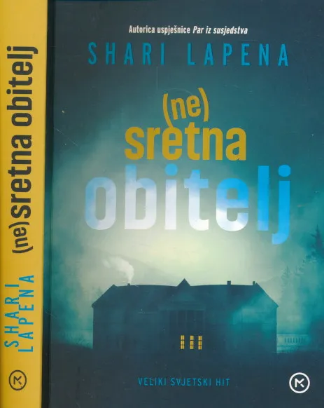 (Ne)sretna obitelj