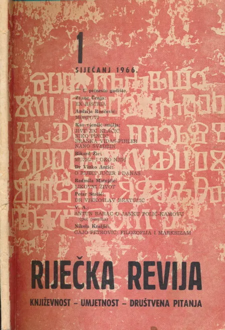 Riječka revija 1/1966