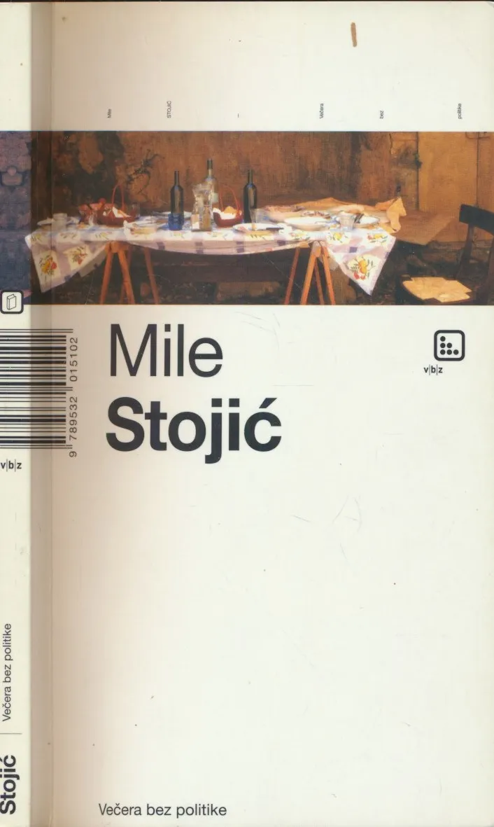 Večera bez politike
