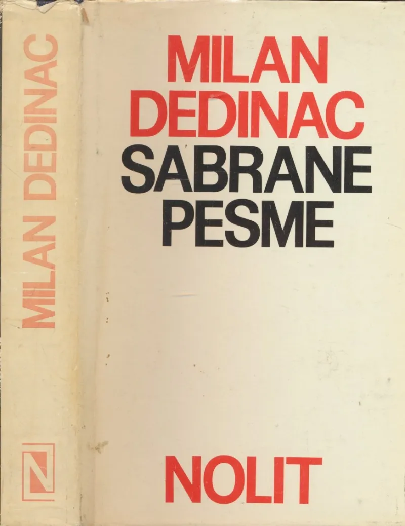 Sabrane pesme
