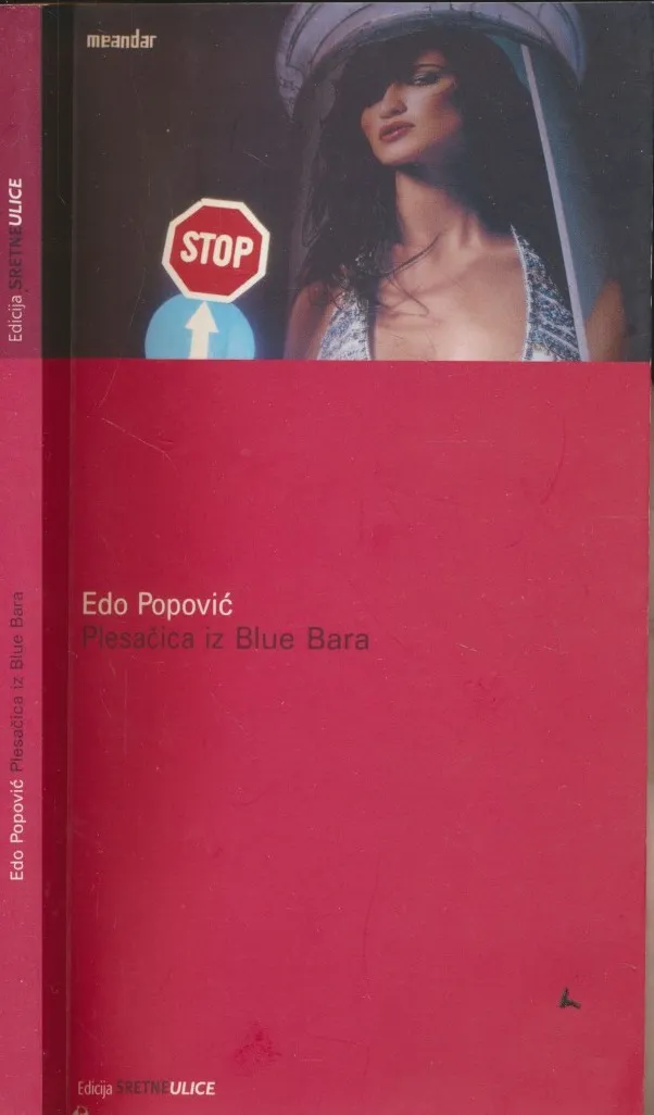 Plesačica iz Blue Bara