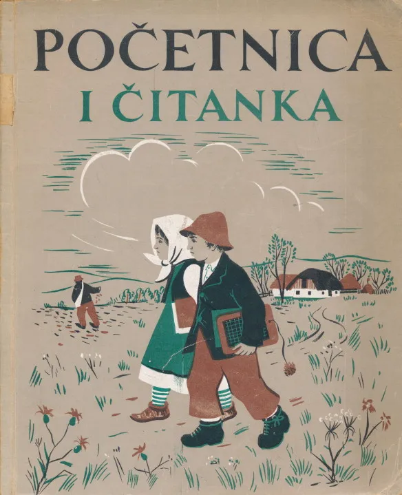 Početnica i čitanka za I. razred osnovne škole